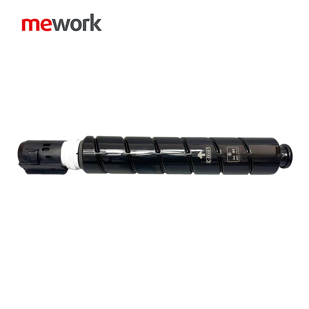 NPG-85/GPR-63/C-EXV61