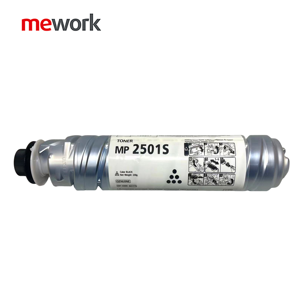 MP2501